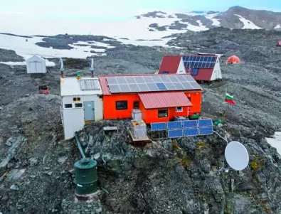 Вече 4 години българската мисия на Антарктида разчита на сателитен интернет от Vivacom