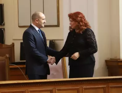 Румен Радев и Илияна Йотова встъпват в длъжност за втория си мандат