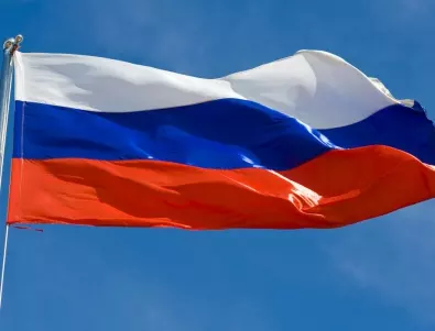 Русия поиска медиите да изтрият публикации с думите 