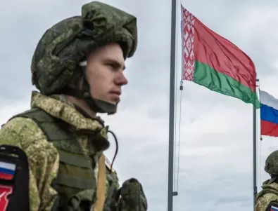 Започват военни учения в Южна Русия 