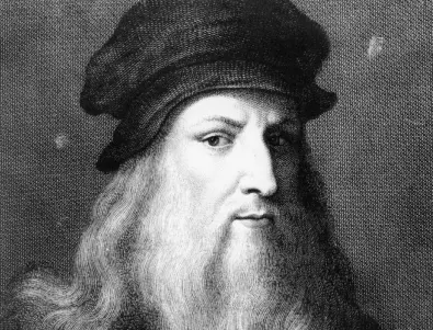 Не само Мона Лиза: Прочутите (и спорни) картини на Леонардо да Винчи