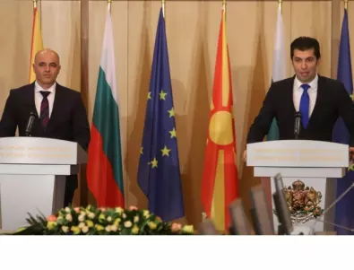 Македонският премиер: Трябва ни бързо, но не прибързано решение с България