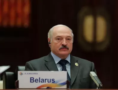 Австралия въведе санкции срещу Лукашенко, семейството му и руски пропагандисти