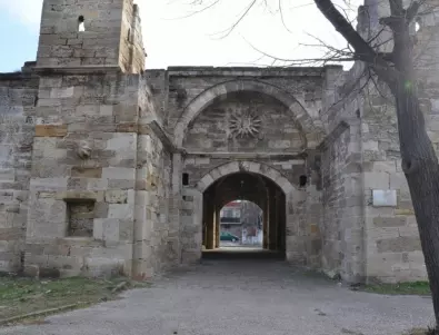 Почистена е Еничар капия във Видин
