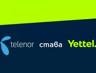 От 1 март Telenor става Yettel