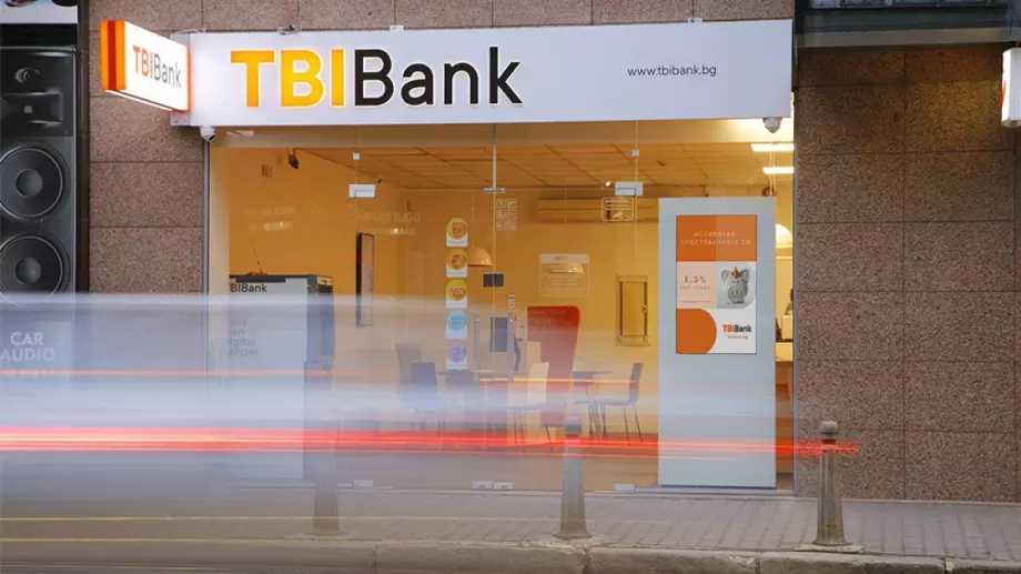 TBI Bank дарява 500 хил. лв. в подкрепа на украинския народ  