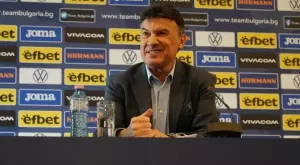 Борислав Михайлов се похвали: Пълна дигитализация в българския футбол!