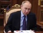 Путин плаща за Украйна: Франция подкрепи плана на САЩ