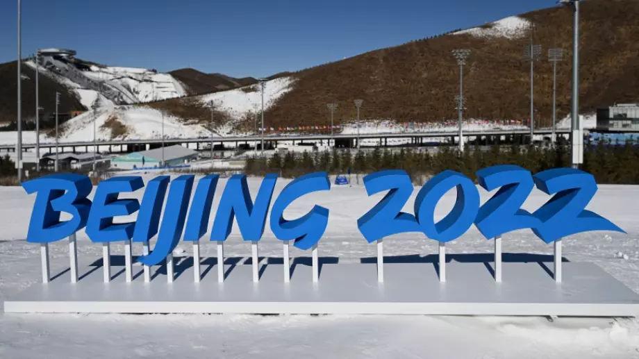 Българският крак стъпи в олимпийското село в Пекин, започват тренировките