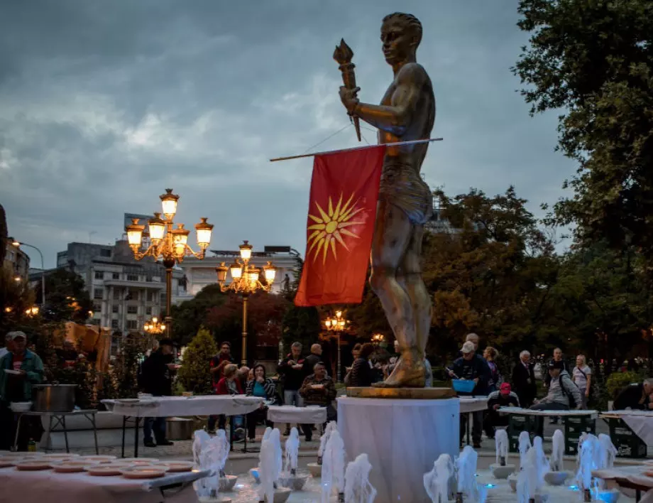 Северна Македония дарява военно оборудване на Украйна 