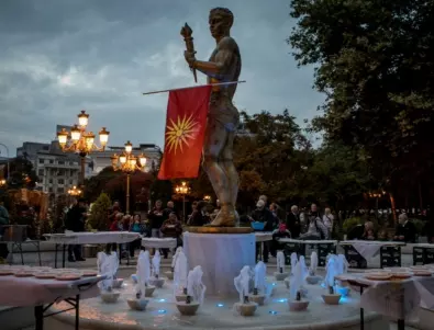 РС Македония преброи само 3504 българи