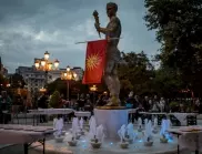 Скопие да каже иска ли в ЕС или остава сръбска провинция