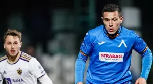 Димитър Костадинов подписа с Кротоне, който ще се бори за Серия B (СНИМКА)