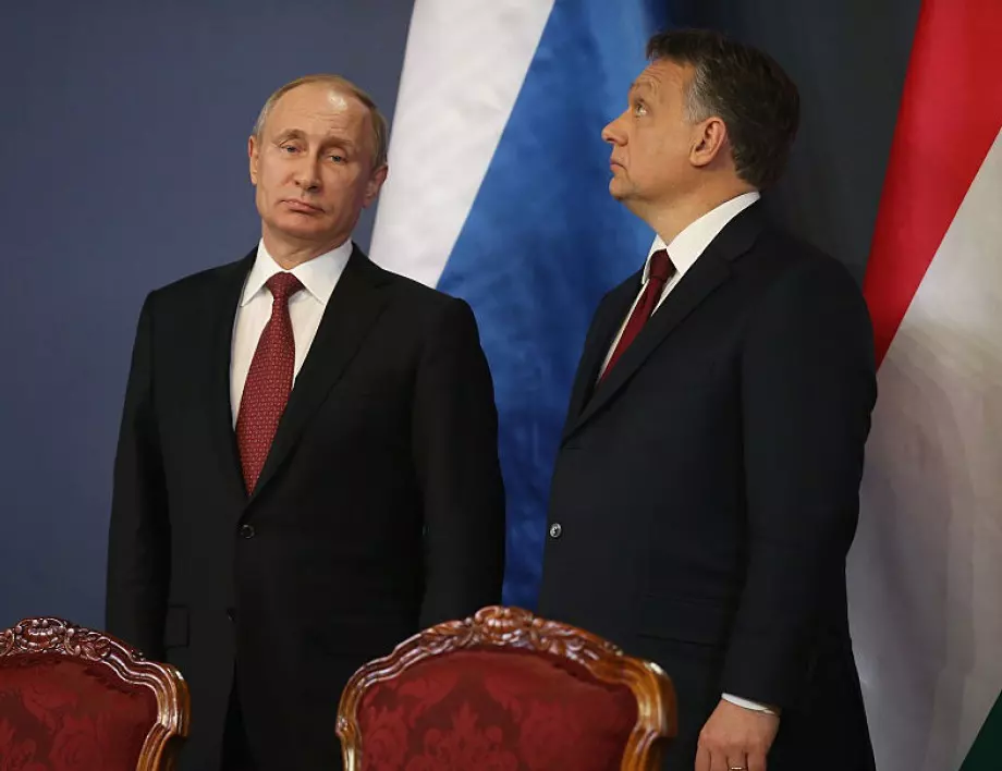 Путин с удар срещу Орбан: Унгария вече е "неприятелска държава" за Русия