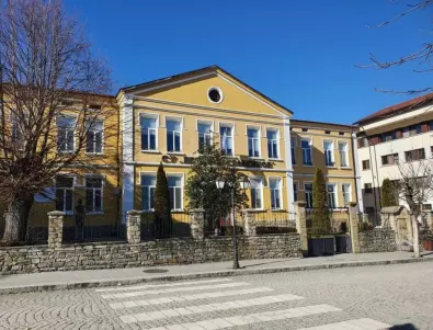 Два нови предмета влизат в Славейковото училище в Трявна