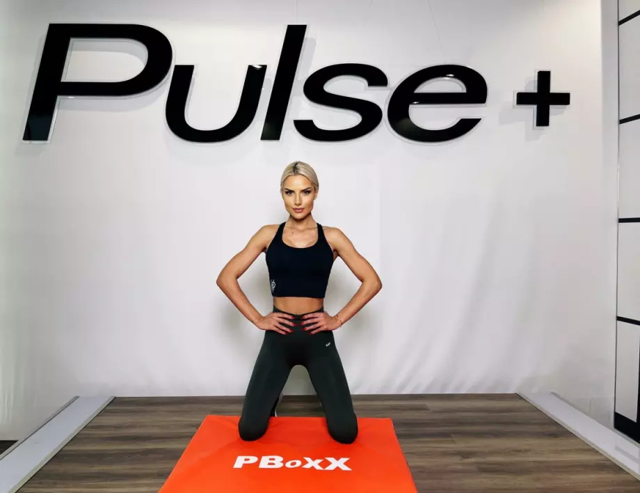 Тайната на добрата форма! Хриси Парова поддържа топ кондиция с иновативен фитнес аксесоар!
