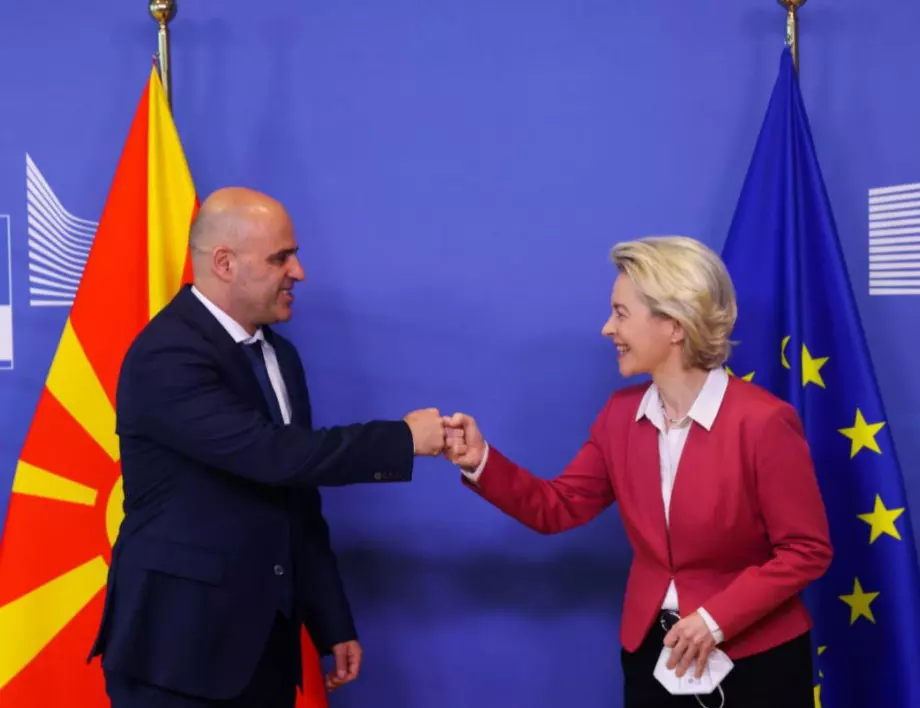 ЕК насърчи РС Македония да продължи положителните стъпки с България