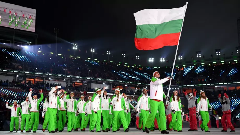 Студ и мраз в Пекин: Българските олимпийци напускат Китай - а сега накъде?