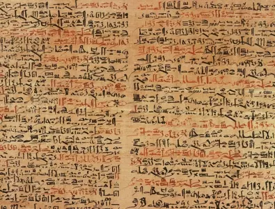 Изкуственият интелект разшифрира древен папирусов свитък 