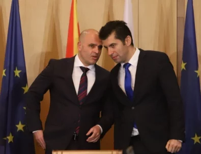 Коментар №3 на седмицата: Време е Кирил Петков да е наясно: Не може Скопие да ни се качва на главата