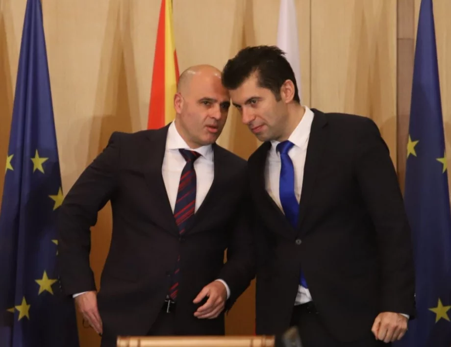 Коментар №3 на седмицата: Време е Кирил Петков да е наясно: Не може Скопие да ни се качва на главата