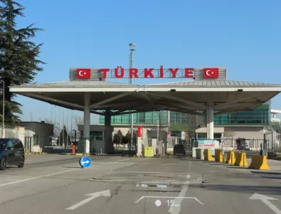 Проф. Христо Даскалов: Изграждаме нова лаборатория на границата с Турция