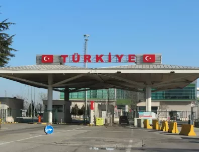 Новият шеф на БАБХ уверява: Няма да се върнe старият модел на работа на турската граница