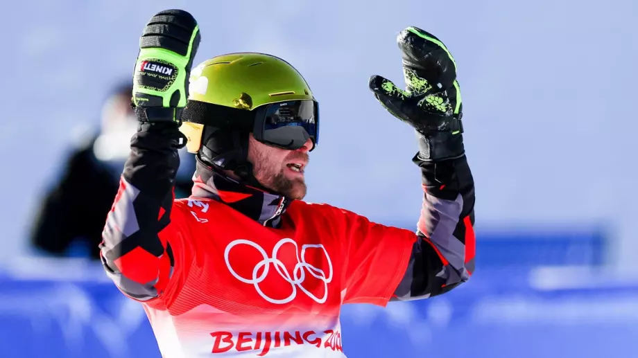 Сноубордистът, отстранил Радо Янков, стана олимпийски шампион