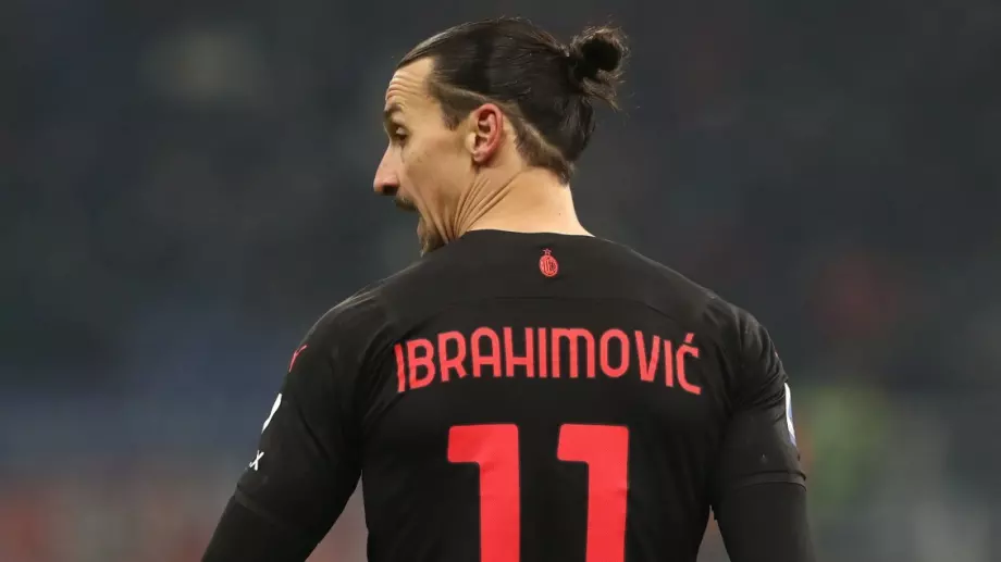 Не само раздяла с Милан, през сълзи Златан Ибрахимович каза "сбогом" на футбола (ВИДЕО)