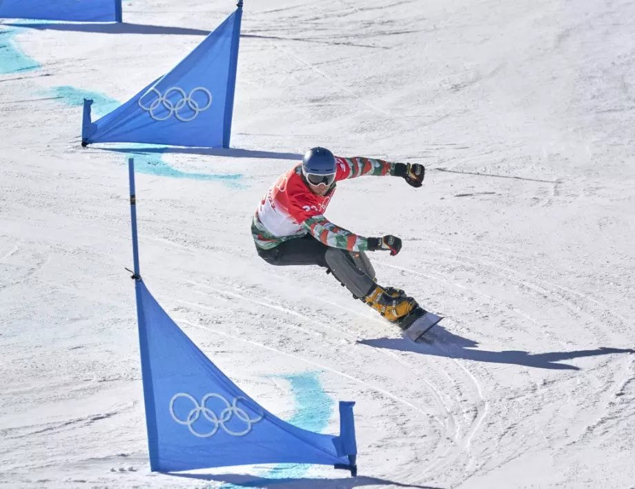 Радо Янков отпадна в квалификациите на Световната купа по сноуборд в Рогла