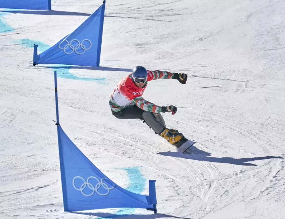 Страхотно! Радо Янков завърши трети в старта от Световната купа по сноуборд в Пампорово