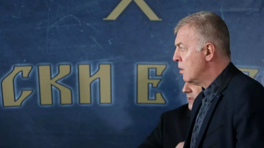 Левски открива 2022 година с поход към "Герена", отборът ще играе с обновени екипи (СНИМКА)