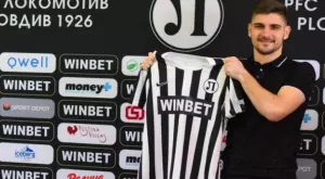 Потвърдено: Локомотив Пловдив хвърли трансферната "бомба" (ВИДЕО)