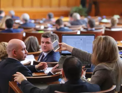 Без парламентарен контрол днес, депутатите приемат бюджета