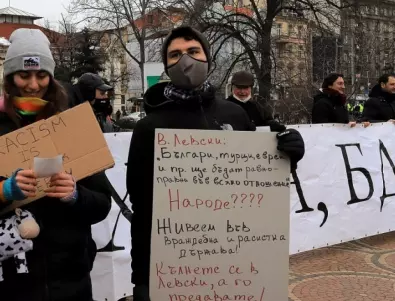 Шествието против Луковмарш се обяви срещу десния популизъм и хомофобията