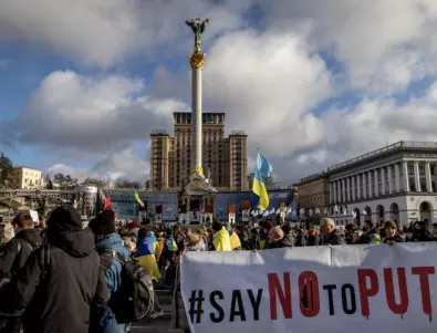 Обявиха въздушна тревога в Киев