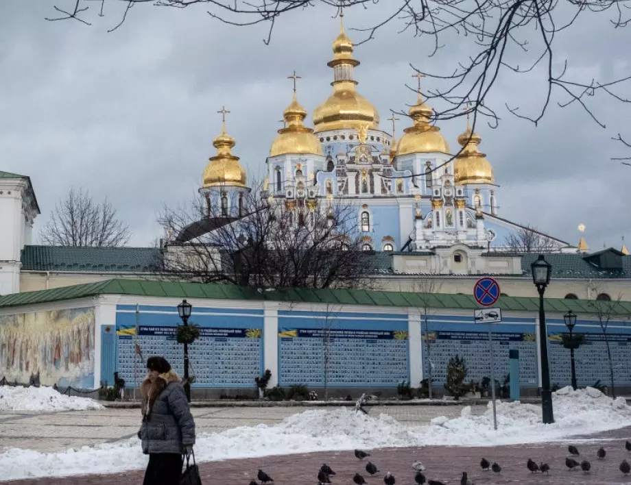 В Киев въвеждат комендантски час 