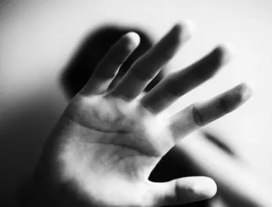 Арестуваха мъж за домашно насилие в Перник