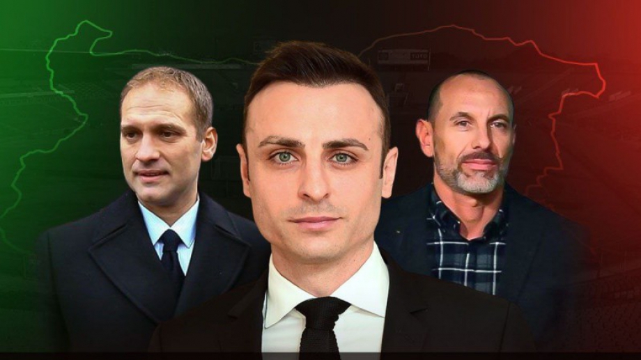 Стенли с нова атака по БФС: Колко некомпетентен трябва да си, за да привлечеш само 500 фенове