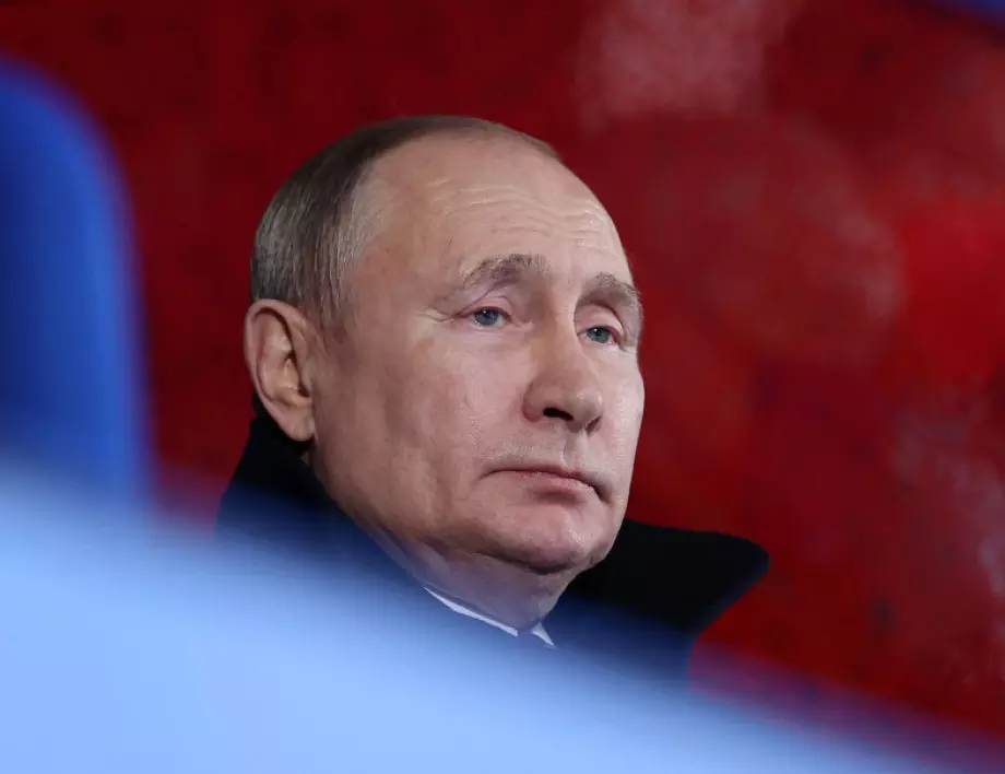 "Една пропаднала империя": три сценария за бъдещето на Русия