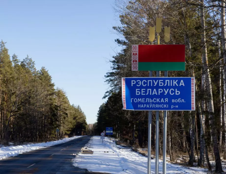 Беларус струпва военни сили за спецоперации на границата с Украйна