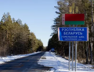 Украинците дразнят беларуските граничари (ВИДЕО)