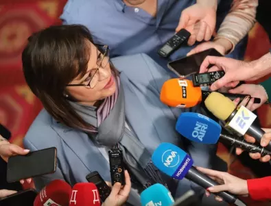 Нинова не казва заради БСП ли сменят кандидата за военен министър
