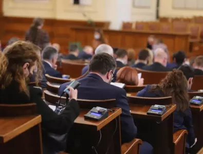 Парламентът гледа оставката на депутат от ИТН и довършва прехвърлянето на НИМХ 