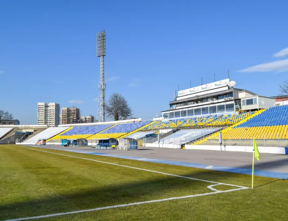 Левски учреди дружество с цел реконструкция на стадион "Георги Аспарухов"