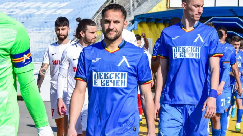 Левски обяви група от 18 футболисти за Разград: Очакванията за Радослав Цонев се потвърдиха!