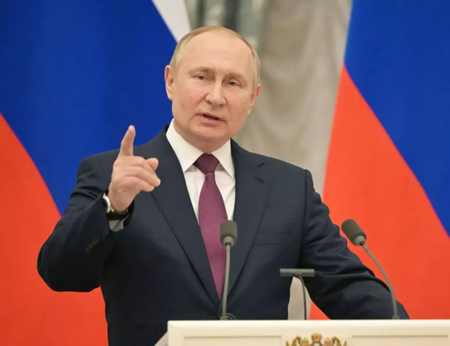 Историята помни: Първата корупционна измама на Владимир Путин