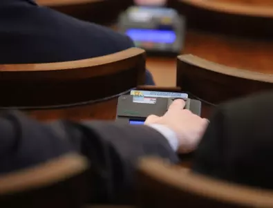 Депутатите гласуват Бюджет 2022 на второ четене 