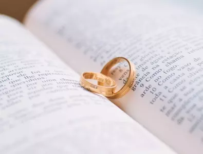 8 причини защо не си струва да се омъжвате