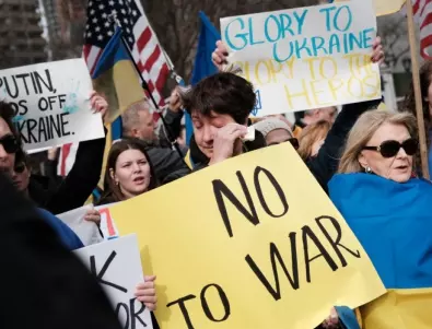 Украйна призова гражданите си да напуснат Русия незабавно